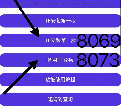 9d329202607101140416177.png