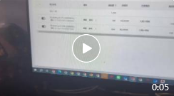 视频验证截图