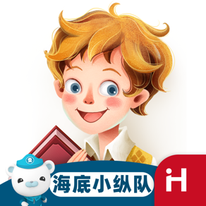 【官方卡密】洪恩双语绘本体验卡『7天丨1号1次』 - ¥0.04