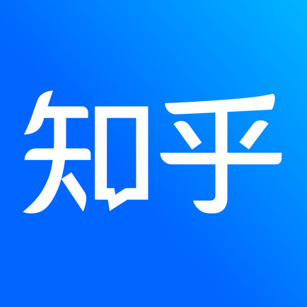 【卡密兑换】J-知乎盐选会员 月卡 链接兑换 | 质保10H - ¥12.49