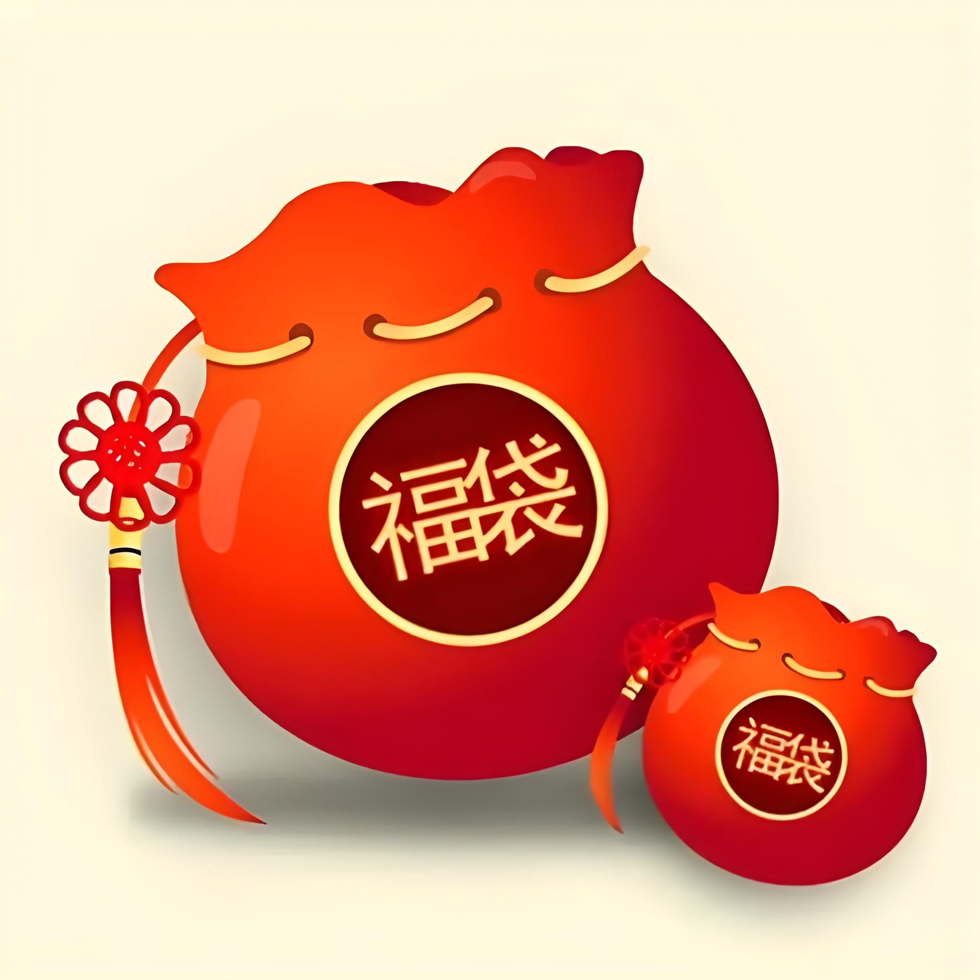 腾讯福袋 v7福袋 4-5人领【非必中】(质保时间12小时) - 会优科技优惠价¥6.85