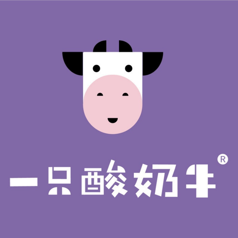 【自动充值】一只酸奶牛代金券30元