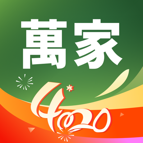 【卡密兑换】华润万家 100元电子券| 质保10H - 会优科技优惠价¥96.75