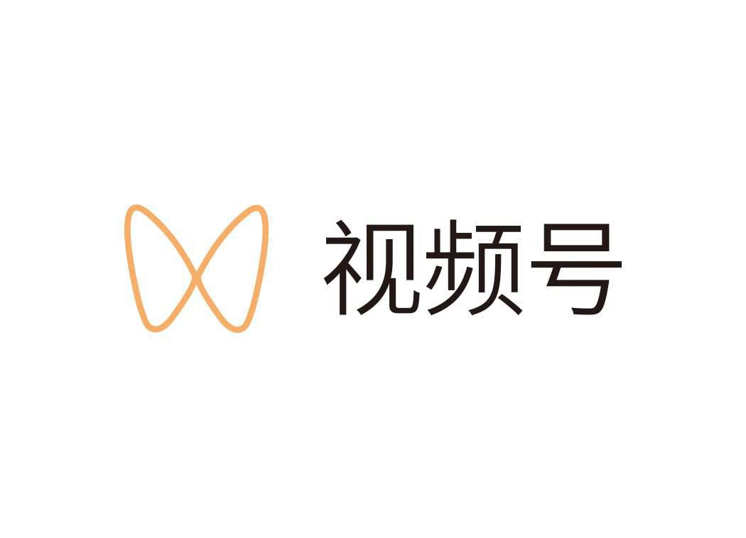 视频号挂机赚钱~ - 会优科技优惠价¥0.00