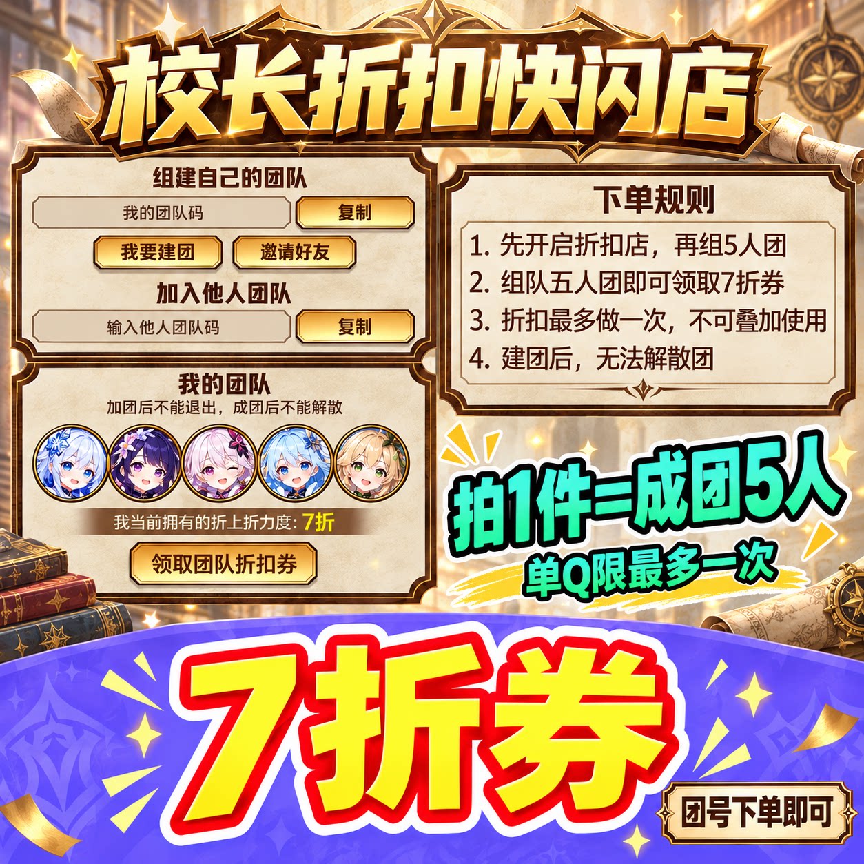 前方填图片地址