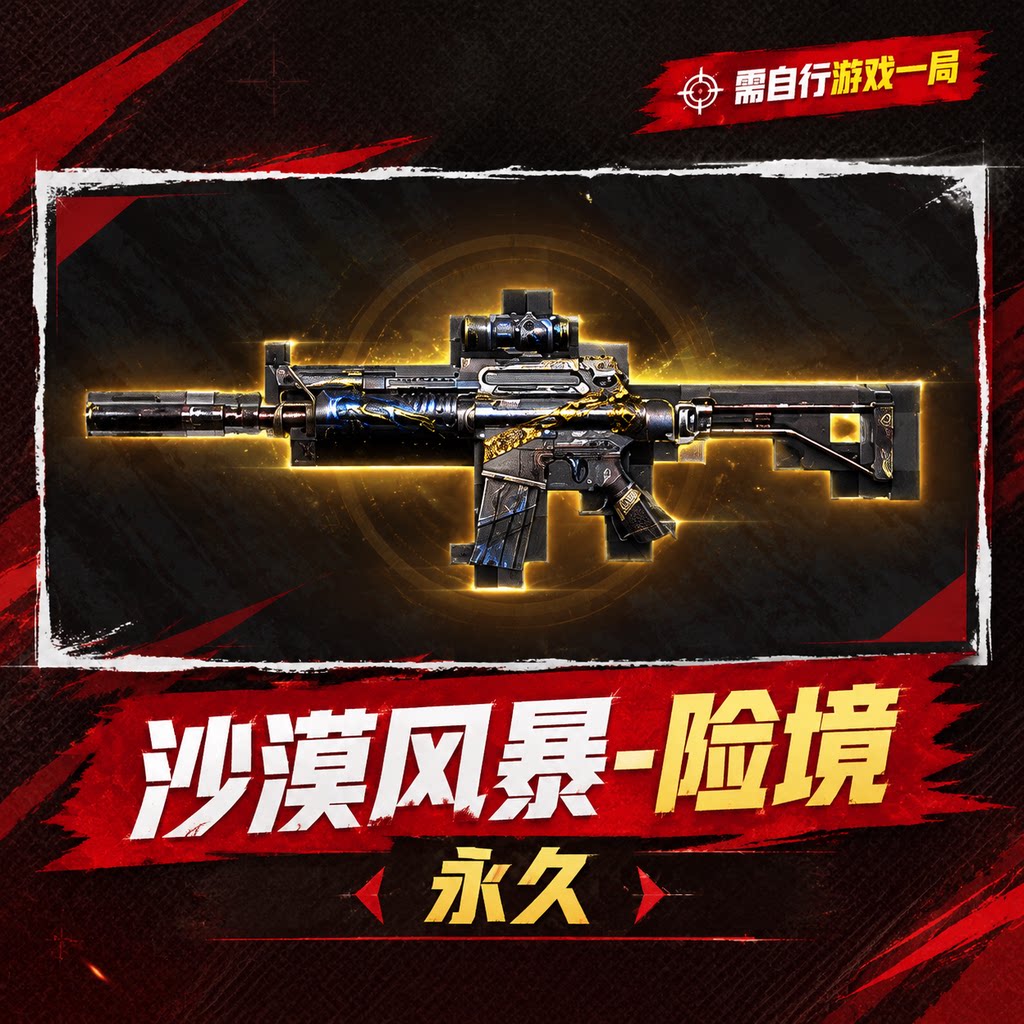 前方填图片地址