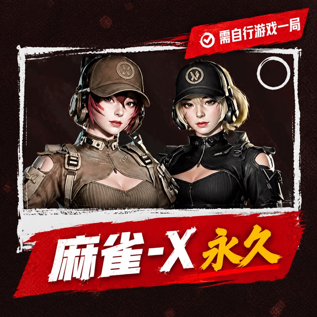 前方填图片地址
