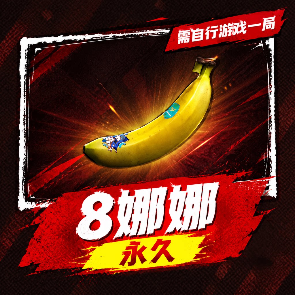 前方填图片地址