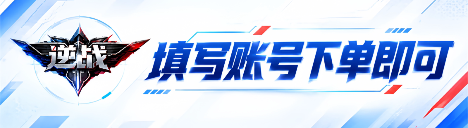完成后手动领取，点击进入活动