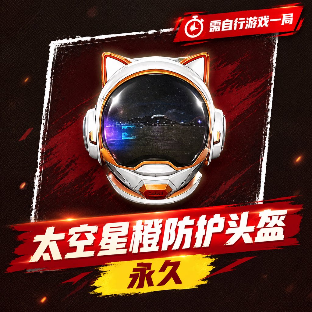 前方填图片地址