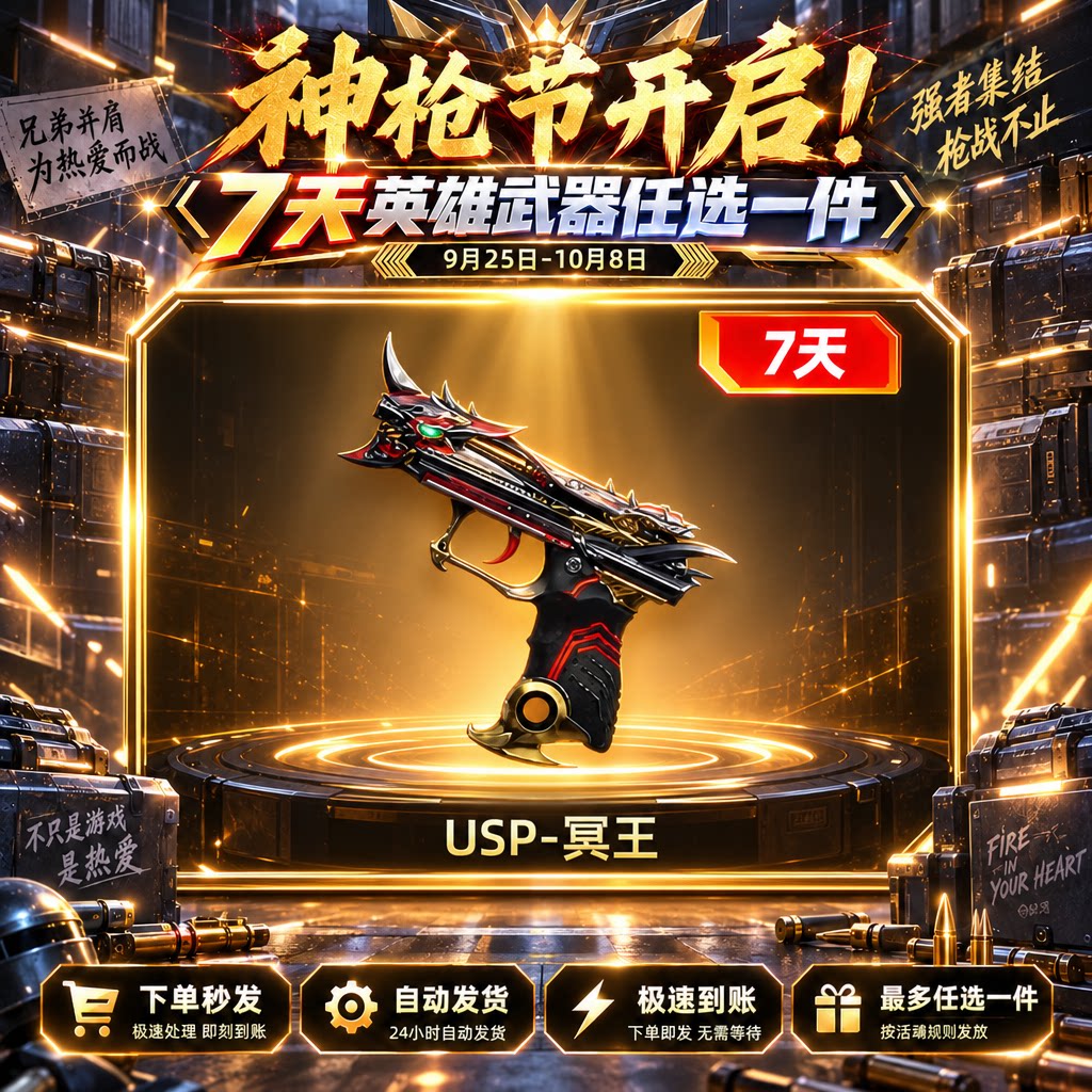 前方填图片地址