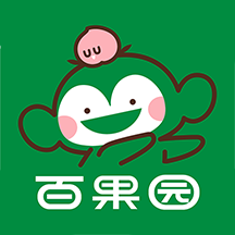 【自动充值】百果园代金券『1元』